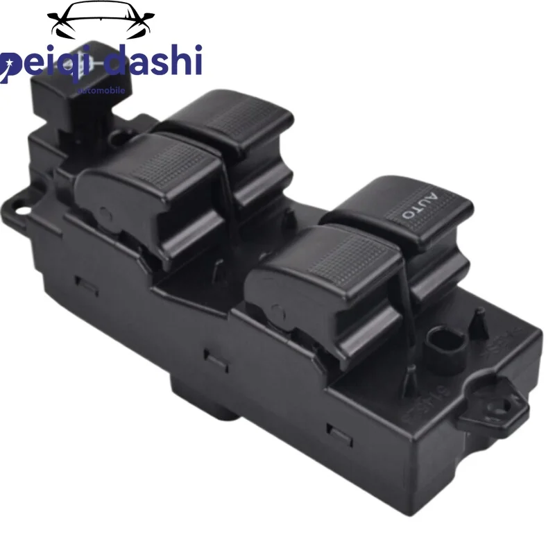 

2M34-14505-DA41 Car accessory - Driver's seat window control lift/lower switch for Ford