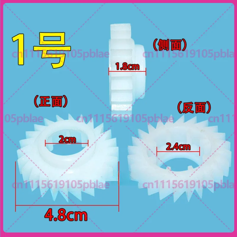 4pcs For Haier Panasonic Midea Royalstar Automatic Washing Machine Clutch General Spring Gear Replacement Accessories