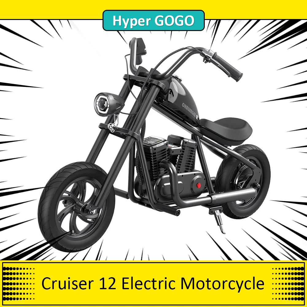 HYPER GOGO Cruiser 12 elektryczny motocykl Chopper dla dzieci 24V 5.2Ah 160W, rower dziecięcy z oponami 12 \'x 3\', 12KM górny zasięg