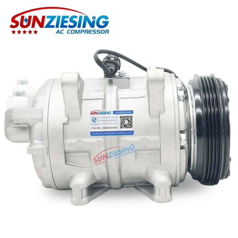 For Nissan Urvan E25 petrol 2.0 / 2.4 Caravan E25 VWE25 VPE25 VW100 Caravan ISUZU COMO Ac Compressor DKS-17CH 4pk 12V 126mm