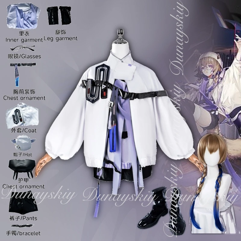 

Arknights Game Contrail Cosplay Skywatcher Branch Operator With White Coat With Brown Gradient Braid Cosplay Costume Full Of Set