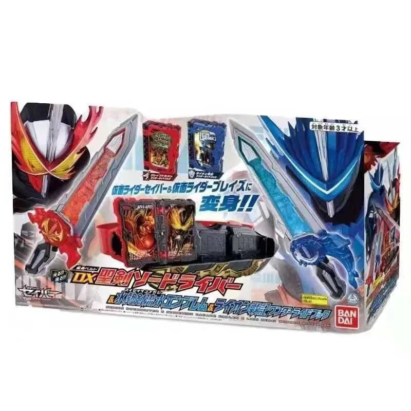Echter neuer Bandai Kamen Rider Holy Blade Driver Transformation Belt DX Holy Sword Linkage Hand Model Ornament Ready auf Lager