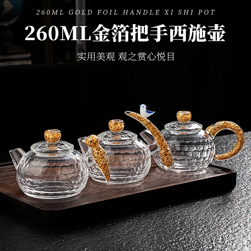 Creative high-end lark crystal fair cup kung fu tea set tea brewing high temperature resistant tea set  dispenser 2025 new model