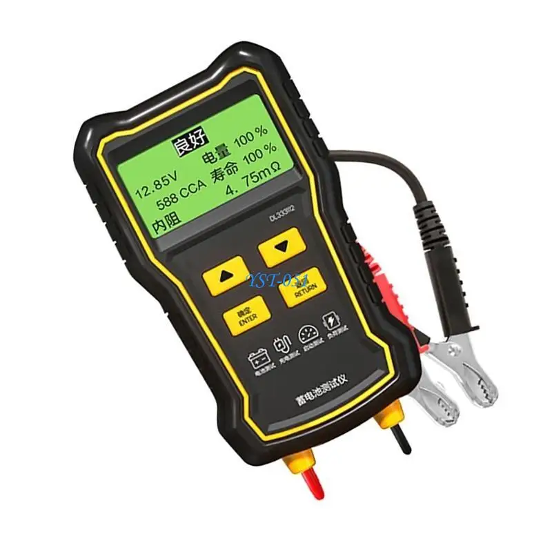 

E15A Easy to Use Battery Diagnostic Tool Advanced Battery Diagnostic Device 12/24V