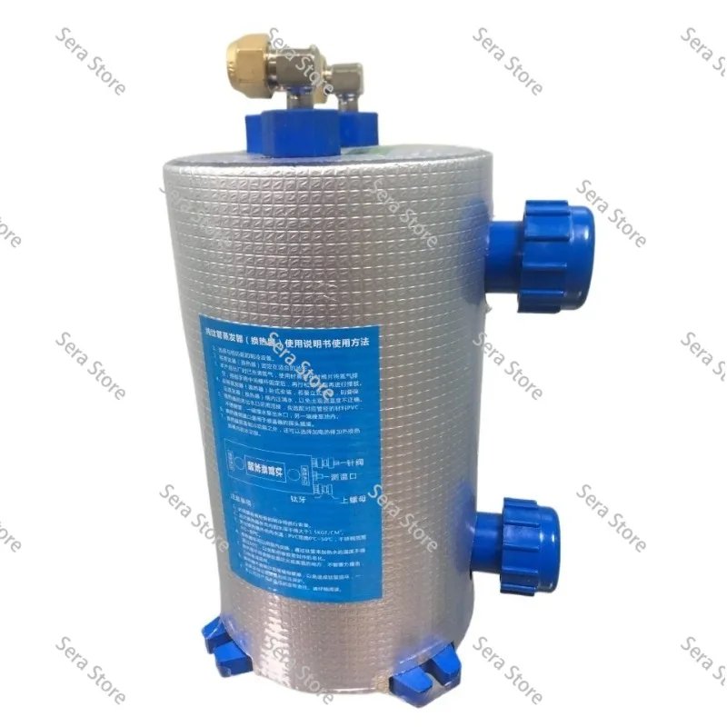 1P 0.5P Fish Tank Pure Titanium Tube Bubble Evaporator Chiller Seafood Pool Titanium Barrel Heat Exchanger