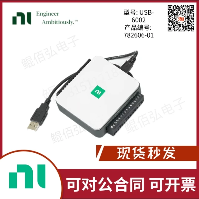 NI USB-6002 Data Acquisition Card 782606-01DAQ Labview Multi-function 2022  Stock