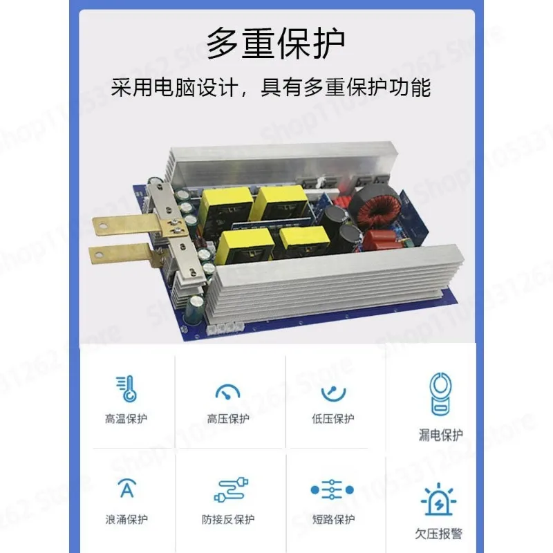 Pure Sine Wave Inverter Board Lithium Battery Integrated Machine 12V/24V To 220V Home Outdoor Portable Power Station