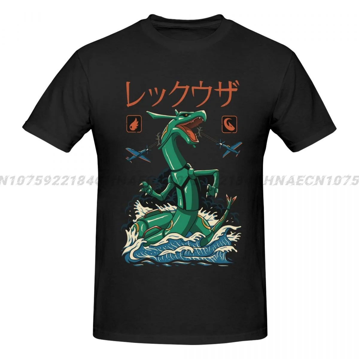 Rayquaza Mega Dragon Flying Kaijus T shirt Custom Mens Womens 2024 New Fashion Round Neck Men Tee shirt