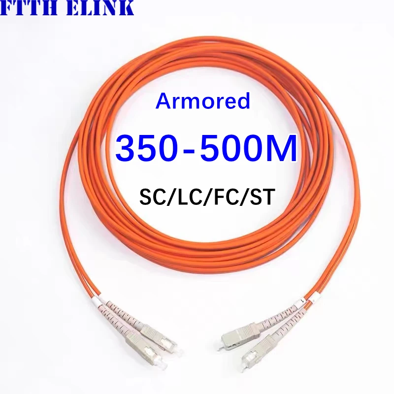 

LC armored patchcord OM2 350m400m450m500m 2 core SC FC ST multi-mode dual tube dual core 3mm optical fiber jumper LSZH proof