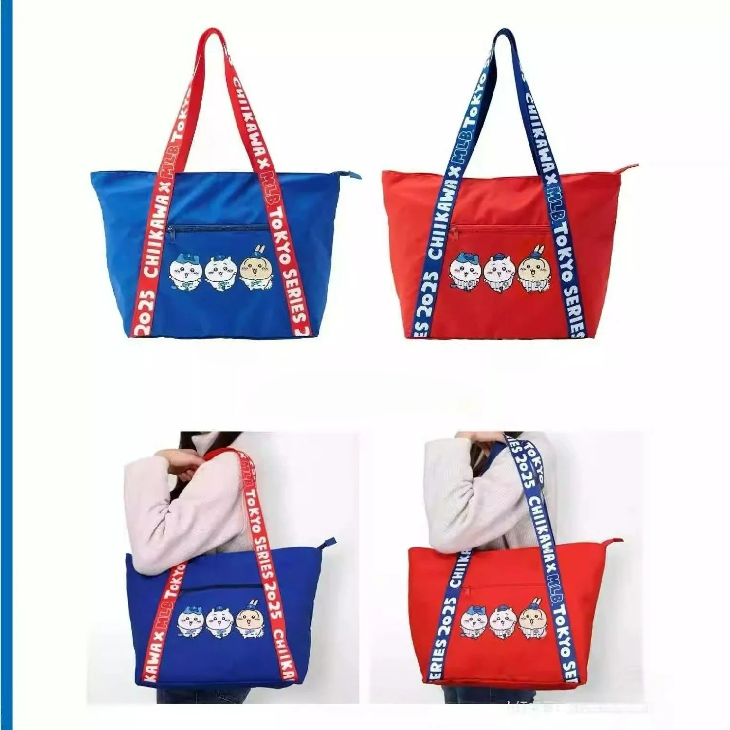 

Kawaii Chiikawa Hachiware Usagi Tote Bag Cartoon Cute Hand Shoulder Bag Canvas Large Capacity Shopping Bag, Birthday Gift