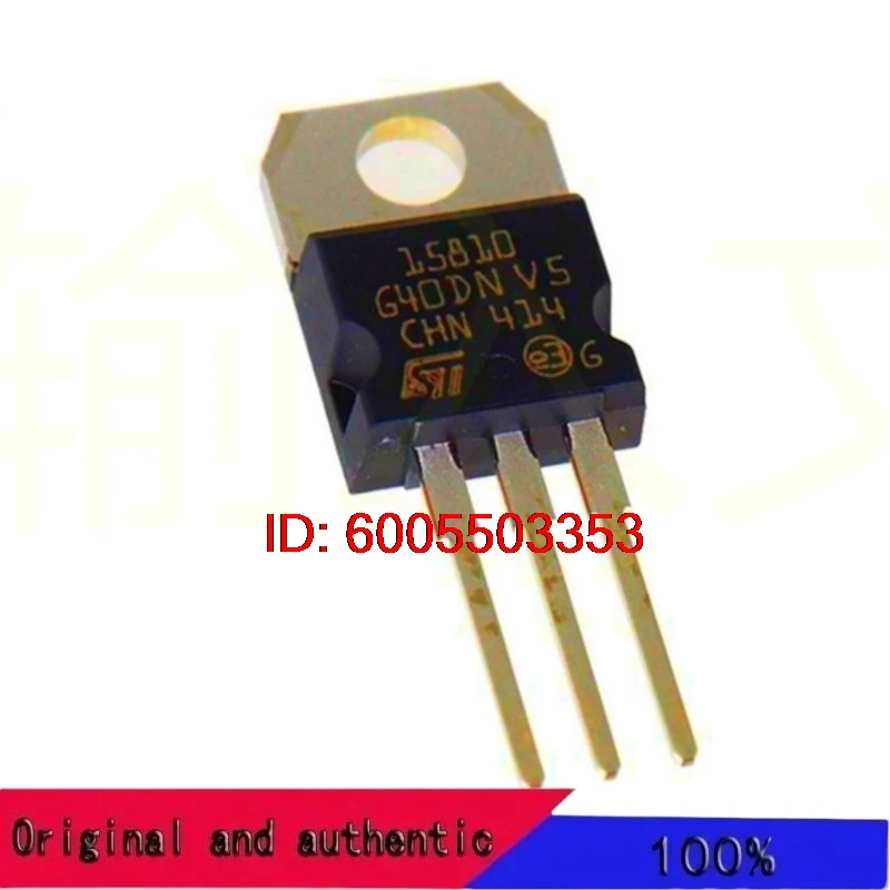 New Original 10Pcs 15810 STP15810 TO-220 100V 110A MOSFET Field Effect Transistor In Stock