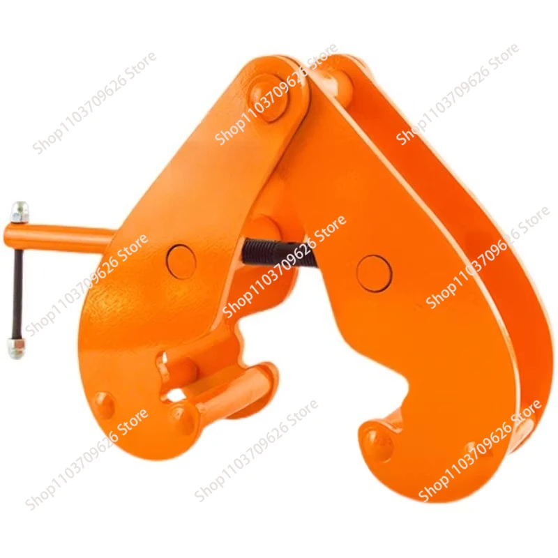 Rail Clamp, Spreade…