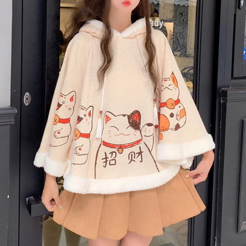 2025 primavera outono capa harajuku kawaii orelhas com capuz outwear japonês gato sorte velo capa solta pulôver batwing manga topo