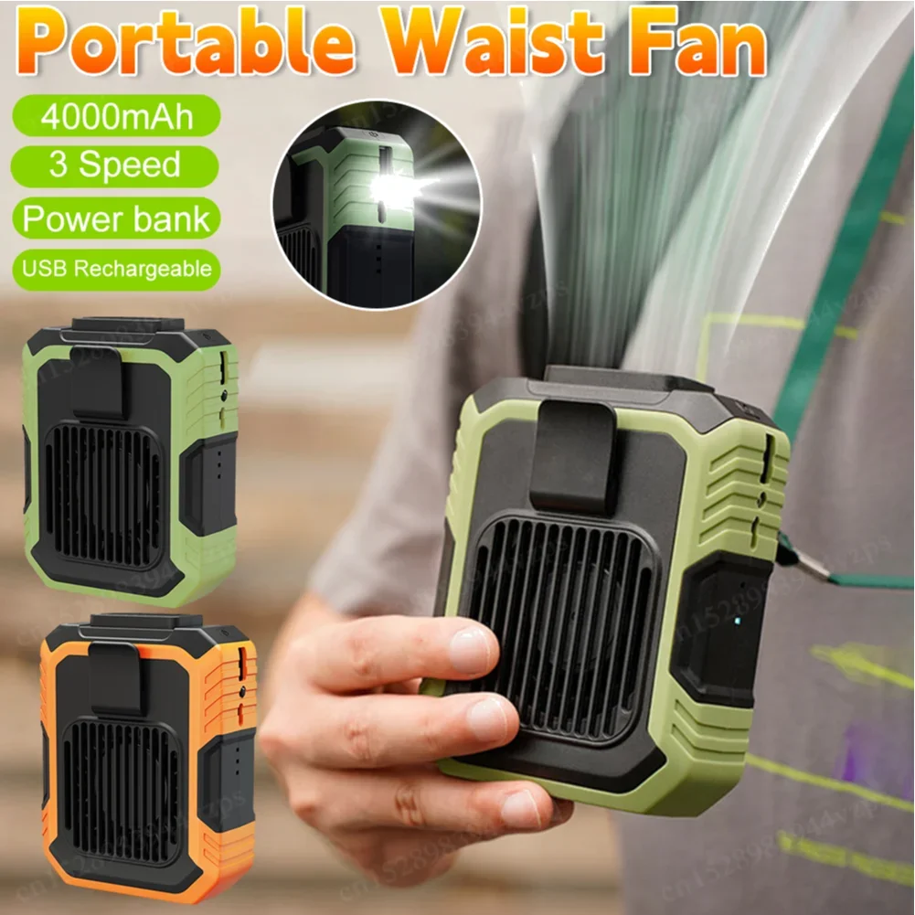 Portable Mini  Fan Wearable Waist Fan 3 Speed Emergency Mobile Power Bank Cooling Waist Fan USB Rechargeable for Outdoor