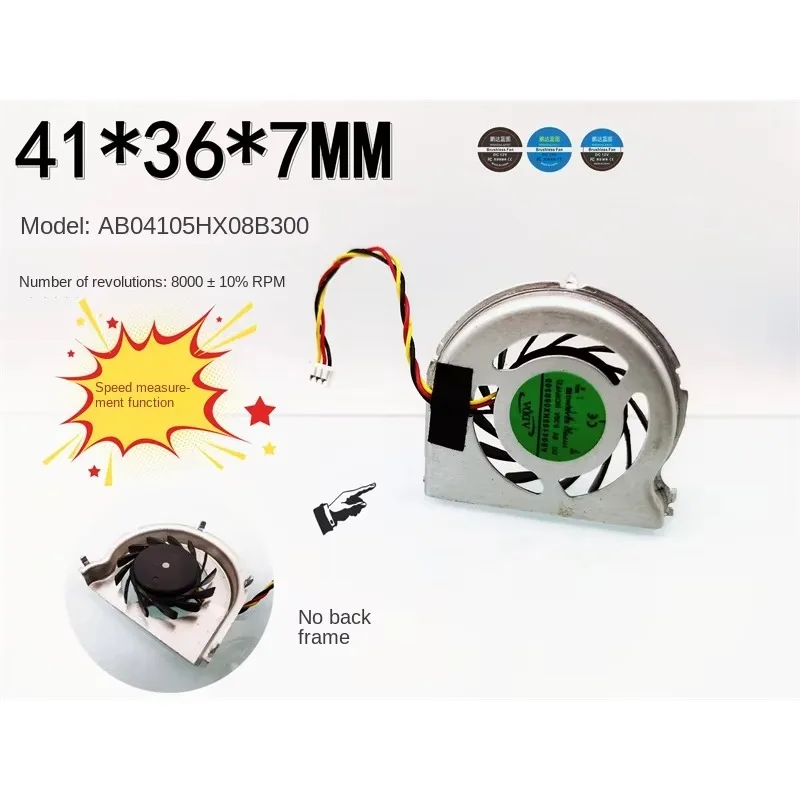 pa AB04105HX08B300 Micro Turbo Centrifugal Blower 4007 5V Notebook Aluminum Case Fan Without Back Case