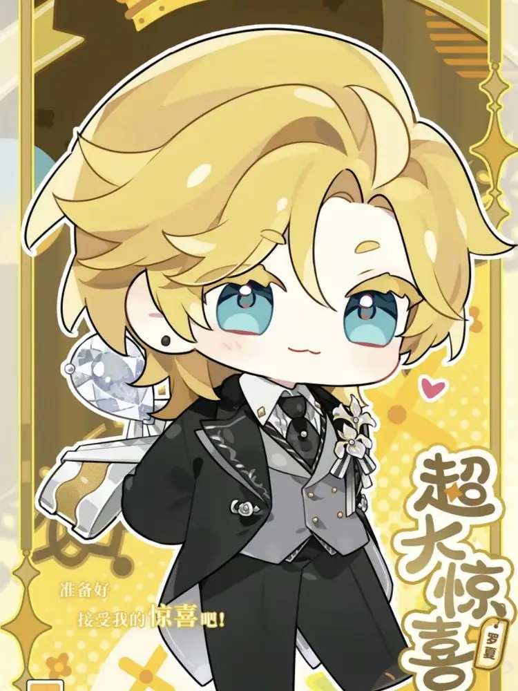 For All Time Alkaid Ayn Emerald Rorschach Series Cosplay Ring  Open Adjustable Finger Ring for Women Men Anime Accessories