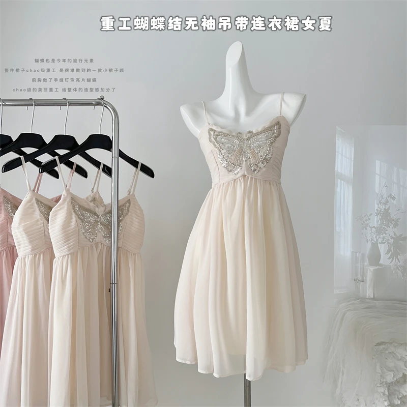 Women Beige A-line Dress Vintage Off Shoulder Sleeveless Mini Sequins Dresses Y2k Elegant One Piece Frocks 2000s Clothes Summer