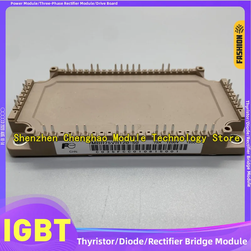 7MBR100VR120-56 7MBR50U4R120-56 7MBR50VR120-56 7MBR75U4R120-56 7MBR100VR120-50 NEW MODULE