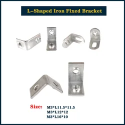 Computer Speaker Cooling L-Shaped Fixed Bracket Accessories