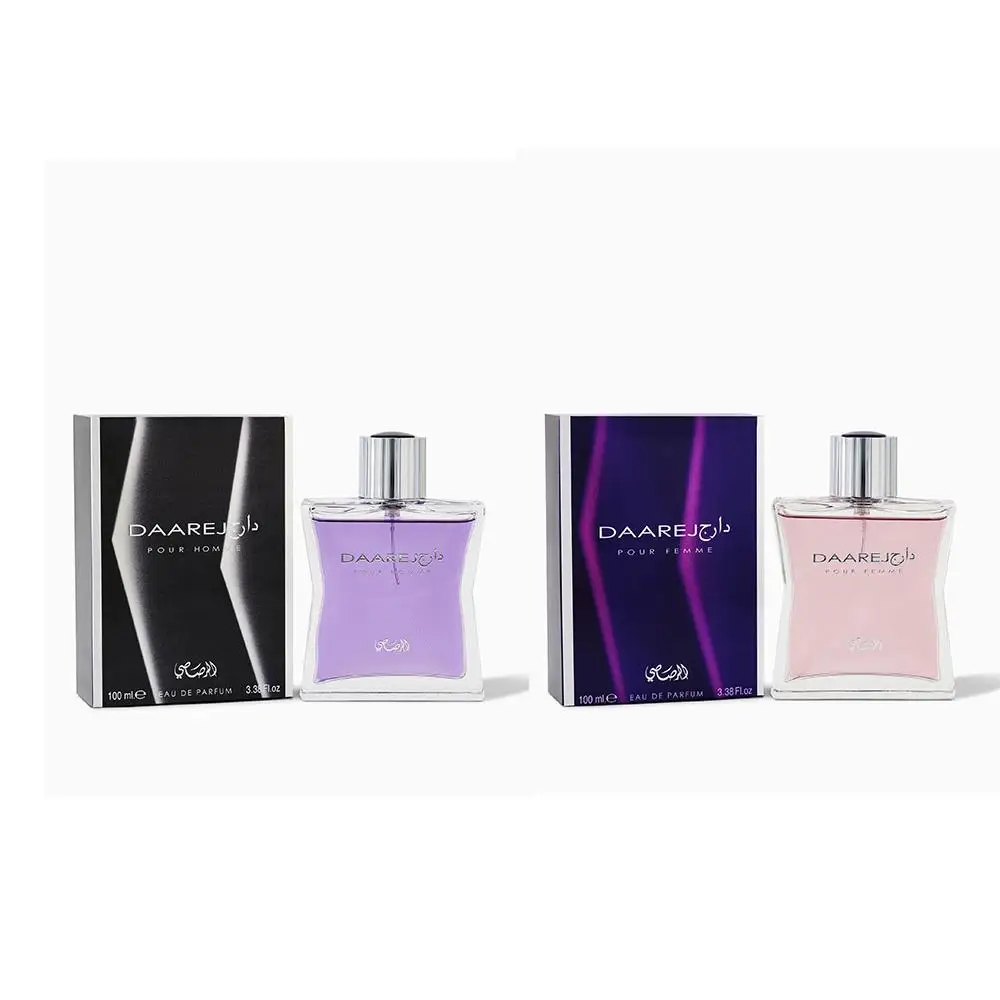 Rasasi Daarej 100 ml pour Homme Perfume Masculino Estrella del Mundo Árabe | Rasasi Daarej Pour Femme Eau de Parfum Intensidad y Distinción Duradera