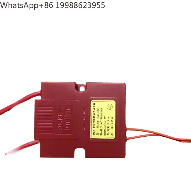 New Industrial Ignition Pulser High Voltage Fuel Gas Transformer Cauldron Fried Stove Adaptation Accessories