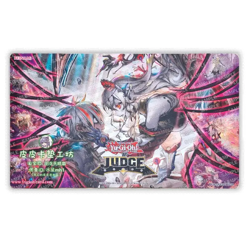 Yu-Gi-Oh! Albion Th… - image