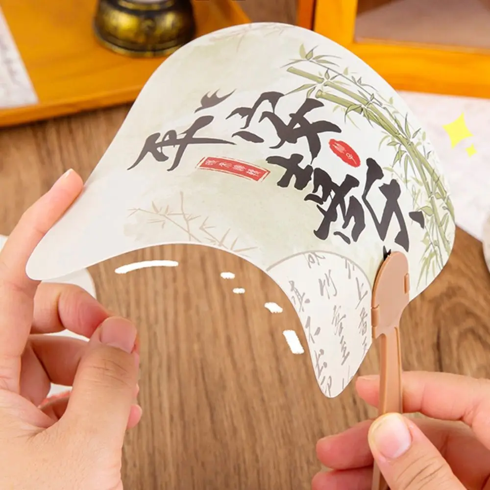 Creative Plastic Handheld Fan Chinese Style Floral Mini Fans Mini Cooling Fan