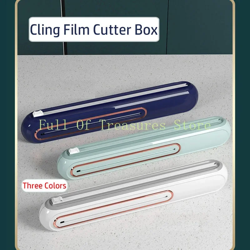 Cling Film Cutter Tinfoil Baking Paper Cutting Box Magnetic Suction Bidirectional Sliding Knife Cutter Box Kitchen Accessories