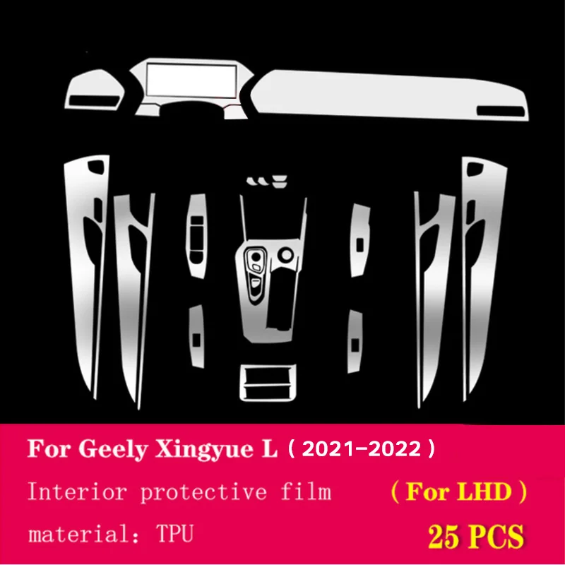 TPU For Geely Monjaro Xingyue L KX11 2021-2022 Car Interior Center Console Transparent Protective Film Anti-Scratc Repair Film