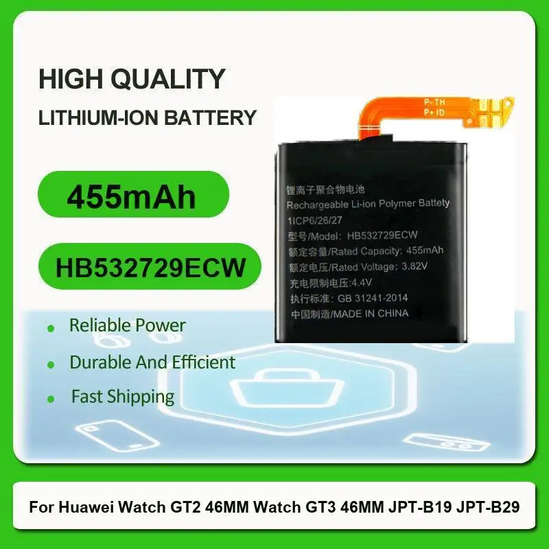 

HB532729ECW аккумулятор для часов Huawei Watch GT2 46 мм часы GT3 46 мм JPT-B19 JPT-B29 455 мАч реальная емкость