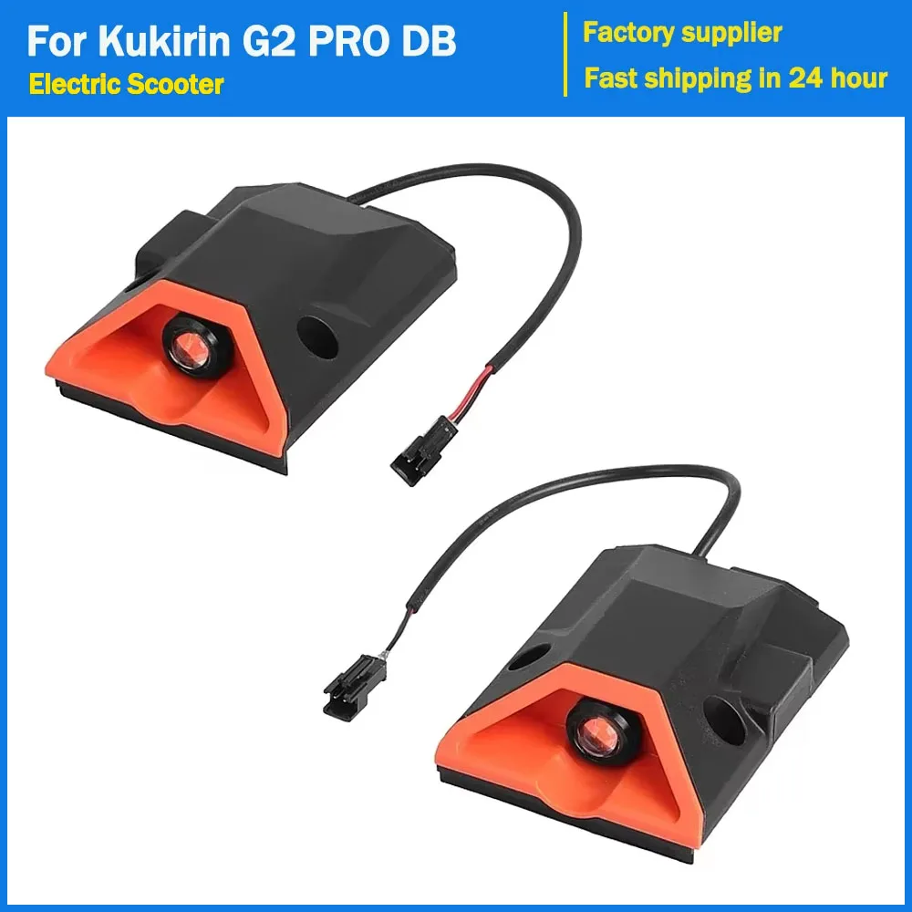 

Electric Scooter Light For Kukirin For G2 For Pro For DB Kickscooter Replacement Parts Left and Right Front Turn Signal Lights