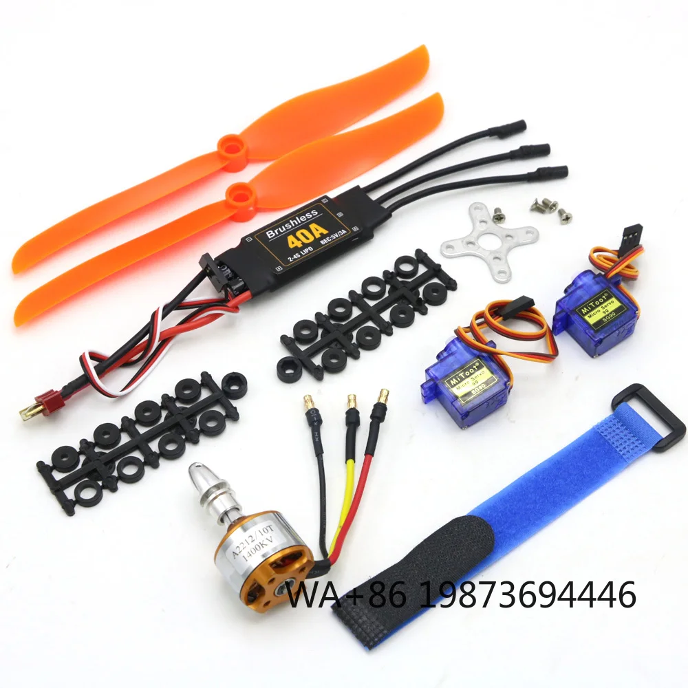 

A2212 2200KV 1400KV 1000KV Brushless Motor 30A/40A ESC RC Parts Accs SG90 9G Micro Servo for RC Fixed Wing Plane Helicopter