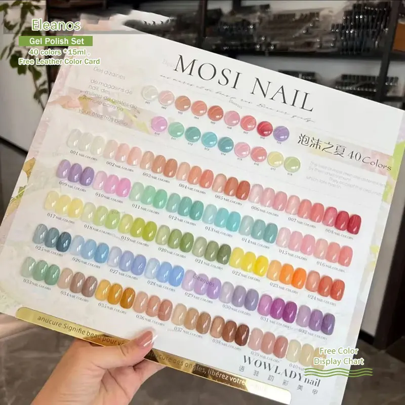 

Eleanos Summer Bubble 40pcs*15ml Jelly Gel Polish Set With Color Card Candy Nude Transculent Soak Off UV Clear Gel For Manicure