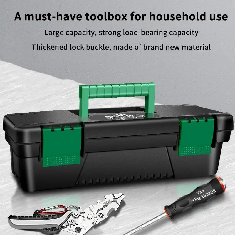 Heavy Duty Plastic Tool Storage Case Sturdy Tool Box for Carpentry Electrical Repairs Home Handyman Daily Use