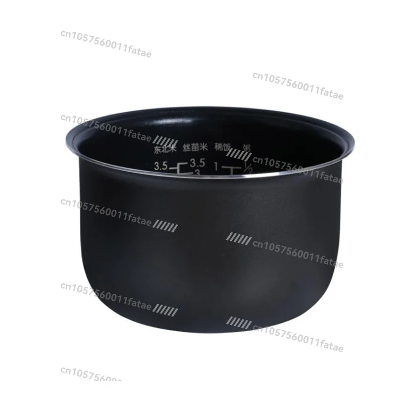 

1.6L New Rice Cooker，Inner Pot for DFB201CM Rice Cooker Parts