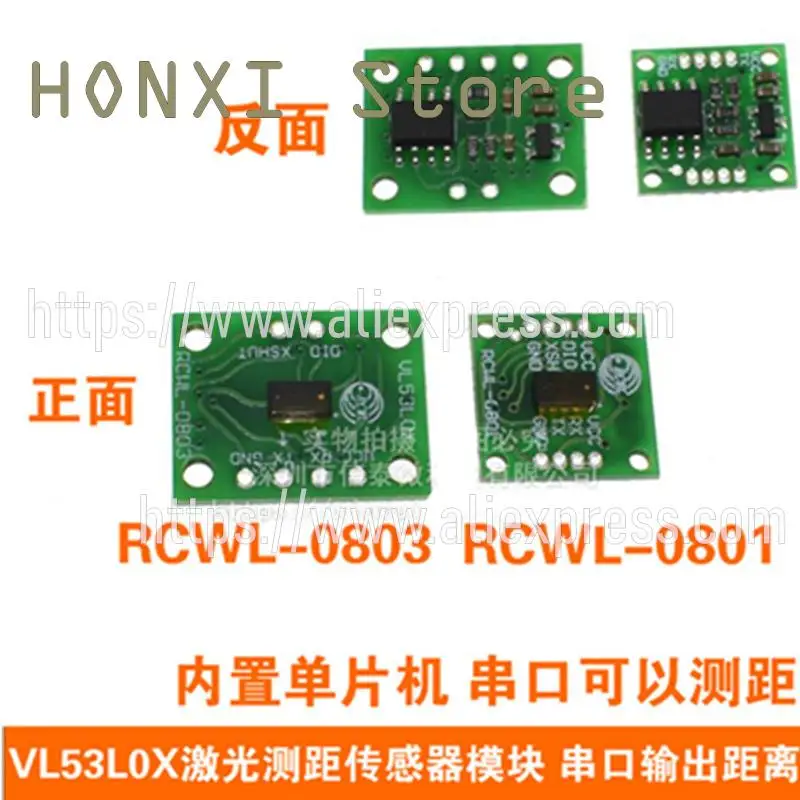 1 buah RCWL-0801, pengukur jarak laser VL53L0X 0803 tof ranging sensor modul dapat keluar dari port seri