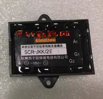 Xizi SCR-JKK/2E SCR-JKK/2F GH Single Phase Dual SCR Phase Shift Trigger Module