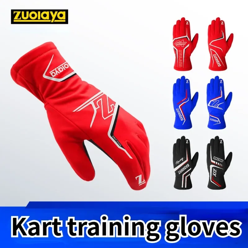 

Kart Riding Equipment Children's Kart Helmets Adult Racing Training Racing Gloves Anti Slip Gloves Motorcycle Off-road Gloves