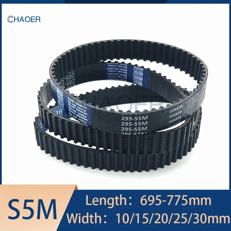 S5M Timing Belt Length 695 700 705 710 715 720 725 730 735 740 745 750 755 760 765 770 775mm Width 10-30mm Pitch 5mm Drive Belt