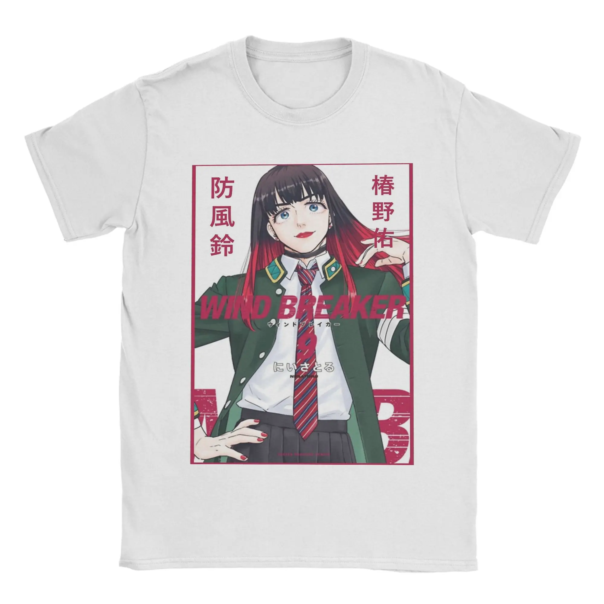 Vintage T-Shirt The Ninth Volume! Cotton T Shirts Wind Breaker Hip Hop Tee Shirt for Man Summer Y2K Print Short Sleeve Clothes