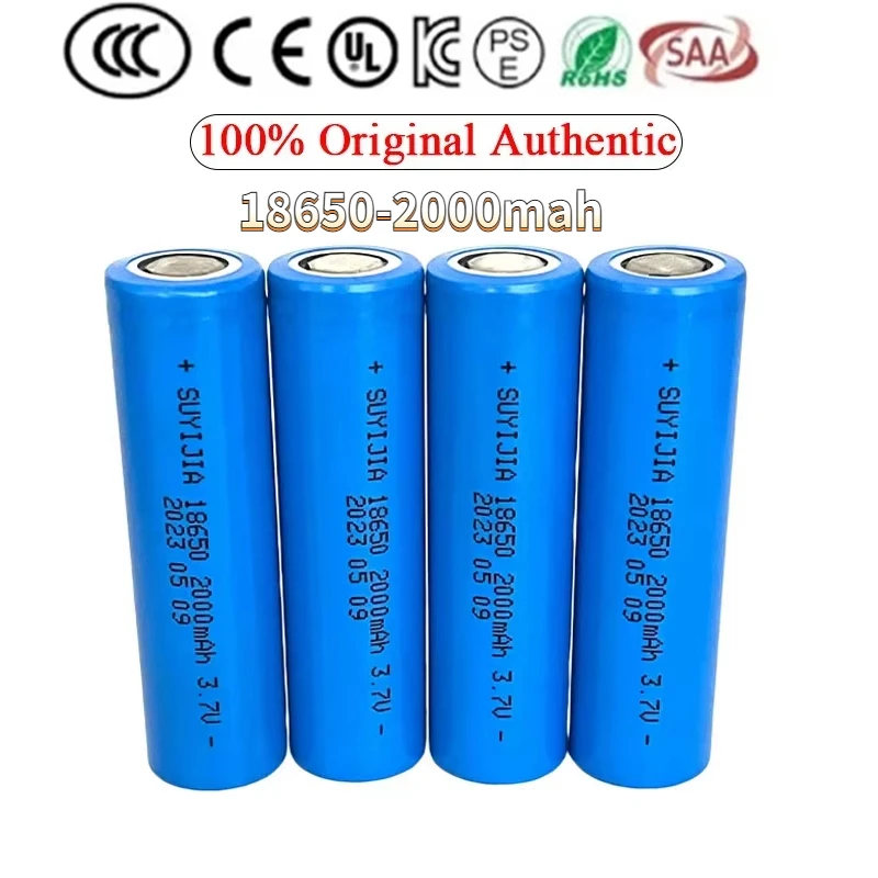 18650 3.7V 2000mAh Lithium-ion Rechargeable Battery Suitable for Strong Light Flashlight Headlamp Mobile Phone/medical Equipment