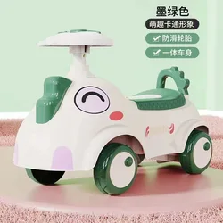 New Baby Four Wheel Balanced Car for Children's Skating Skating Scooters for Boys and Girls Aged 1-4