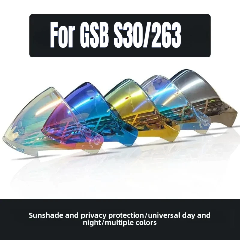 

Suitable for GSB Morex S30 Helmet Lens G-263 JET-3 Model Special Day and Night Dual-purpose Electroplating