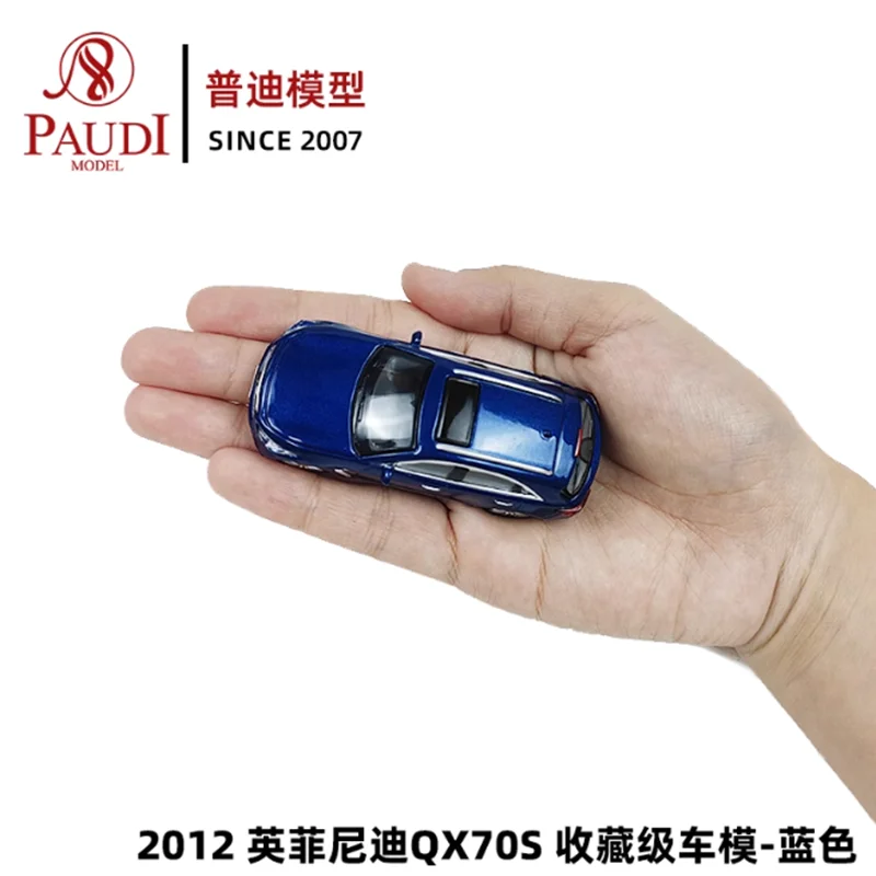 PAUDI Diecast 1:64 Scale Infiniti QX70S 2014 Alloy Car Model Finished Simulation Collection Souvenir Decoration Gift Toy Display