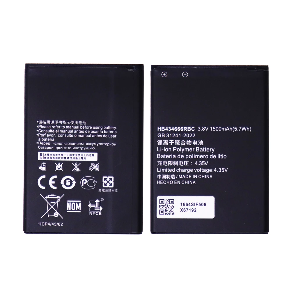 Bateria HB434666RBC 1500mAh do routera Huawei E5573 E5573S E5573s-32 E5573s-320 E5573s-606 E5573s-806, ładowalna — zdjęcie produktu 4