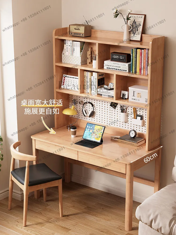 Solid wood desk bookshelf integrated household set simple computer desk