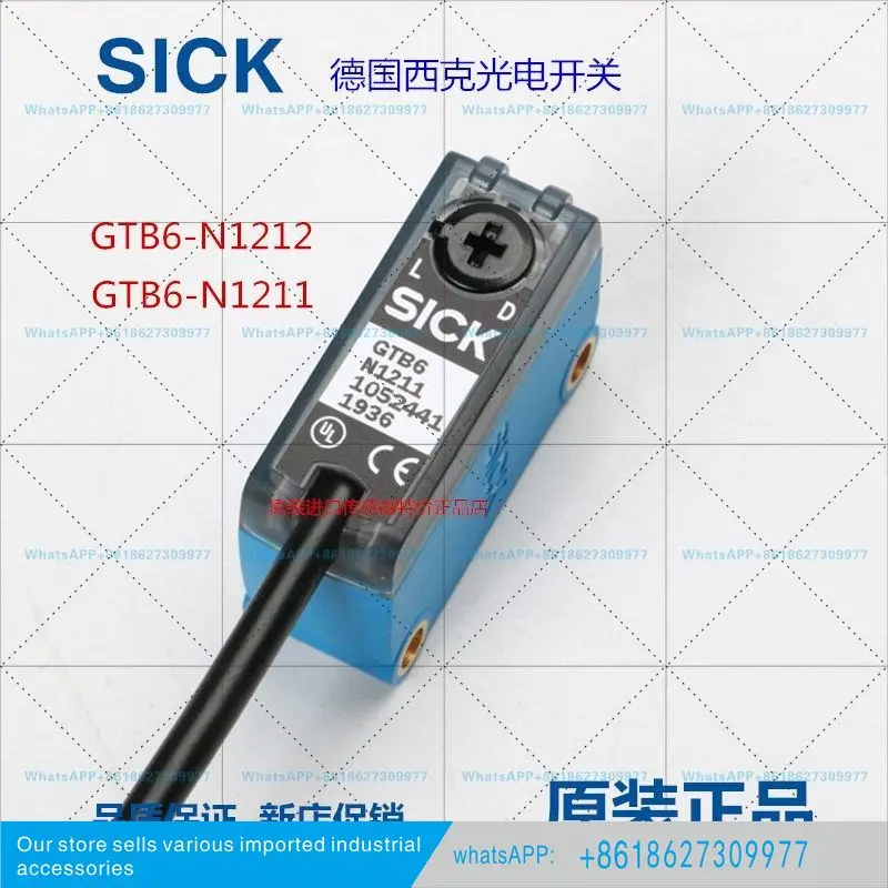 GTB6-N1212 German diffuse reflection photoelectric sensor new original
