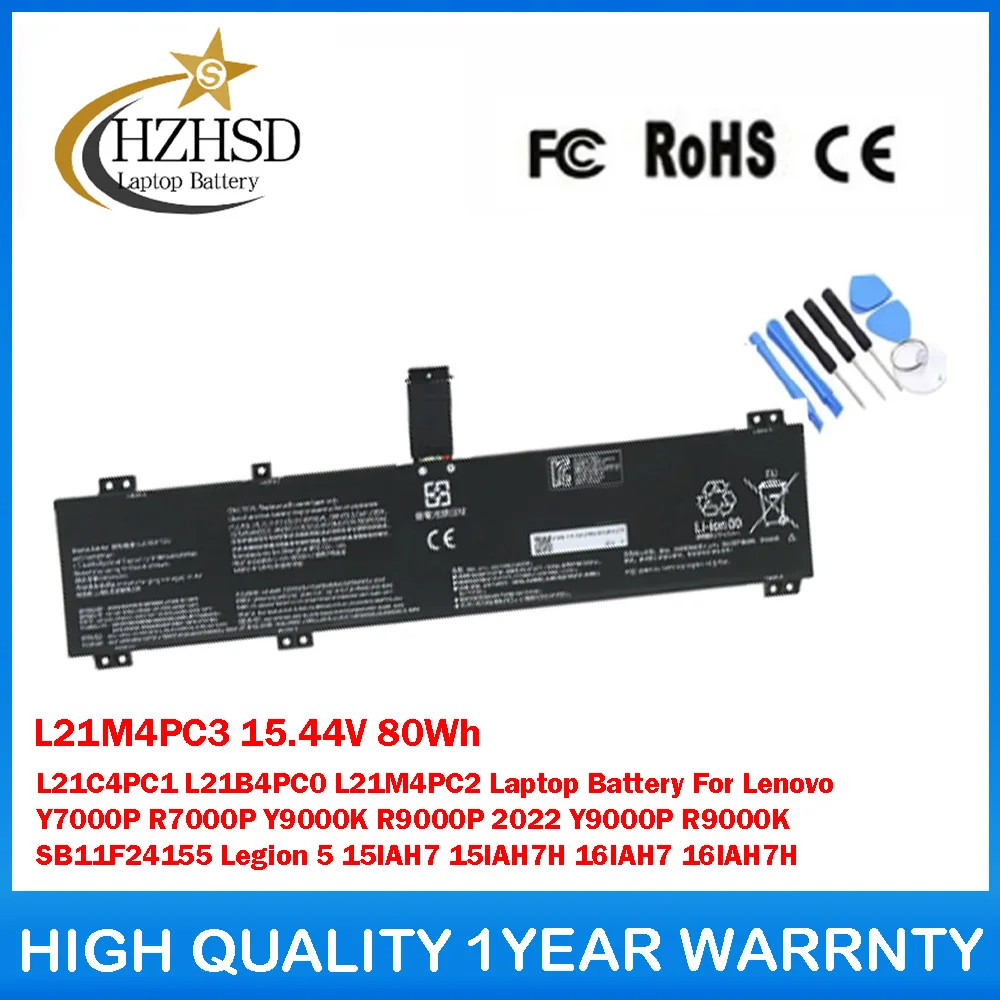 

L21M4PC3 15.44V 80Wh L21C4PC1 L21B4PC0 L21M4PC2 Laptop Battery For Lenovo Y7000P R7000P Y9000K R9000P 2022 Y9000P R9000K