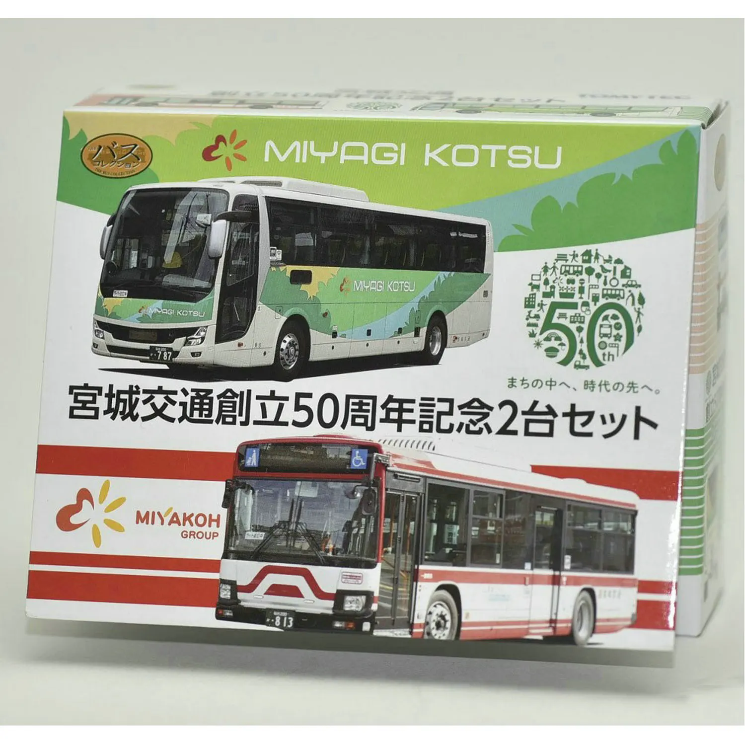 Bus Model N Type 1/160 TOMYTEC 311386 Miyagi Transport 50th Anniversary Commemorative Bus 2-section Set