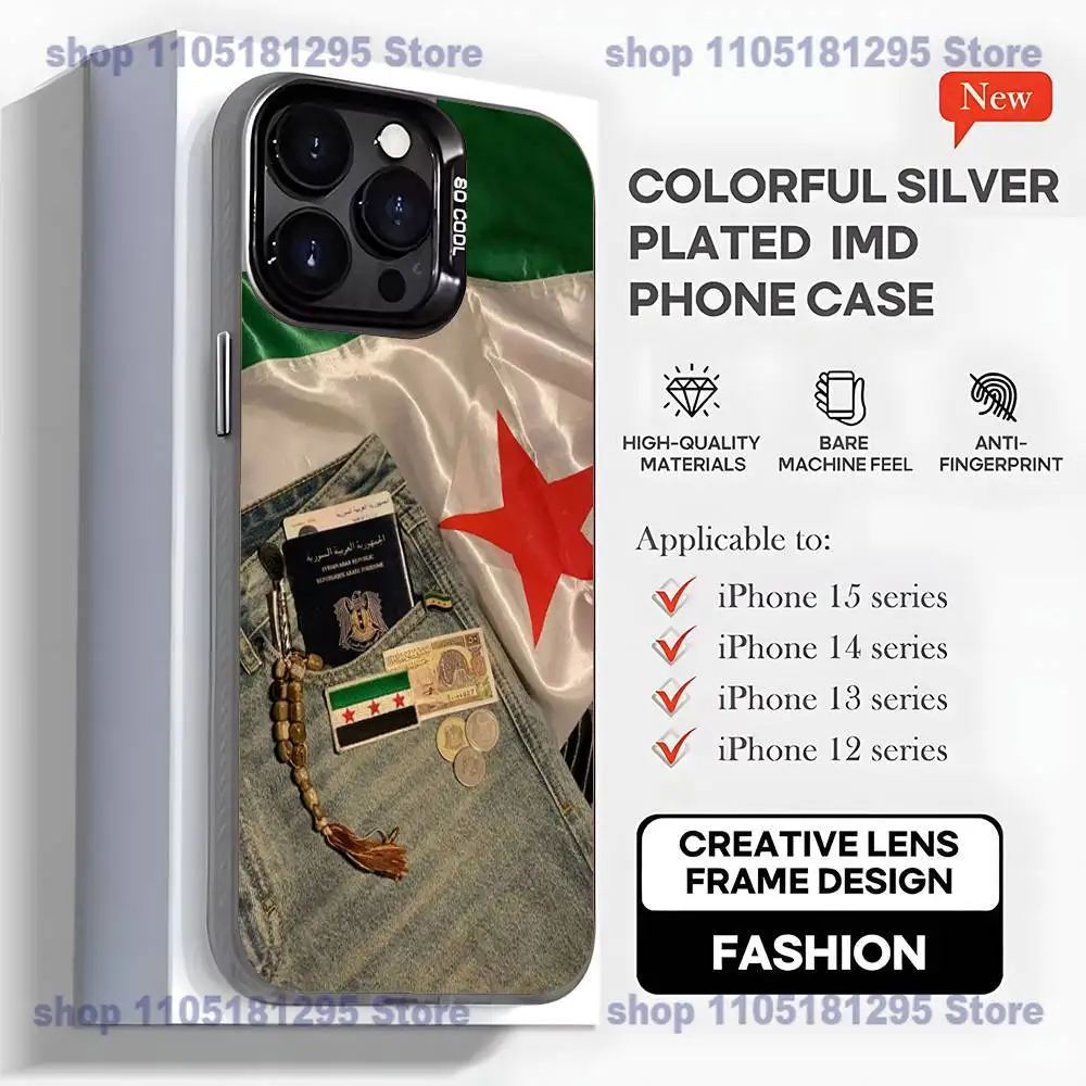 Casing HP Logo Lambang Nasional Bendera Suriah Untuk iPhone17,16,15,14,13,12,11,Mini,Pro,MAX,plus, Hitam Matte Anti Benturan